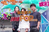Charlie Kirk遭槍殺｜FBI發布槍手逃跑影片 屋頂行兇後跳下
