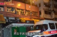 女子旺角單位上吊輕生  同居男友揭發