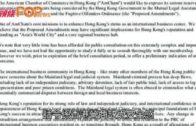 陶傑:美商會對引渡條例不滿  香港根本不能不重視