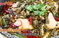 名廚後人  開明星川菜館