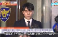 Charlie Kirk遭槍殺｜FBI發布槍手逃跑影片 屋頂行兇後跳下