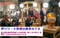 旅發局5.1舉行海上煙火匯演 配合「幻彩詠香江」展「HK」字樣笑臉圖案