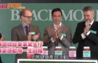 陳茵媺放棄事業生仔  陳豪感動用一生回報