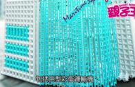 《星島申訴王》｜內地洗腎現生命曙光 港爸患末期腎衰竭北上洗血排毒續命