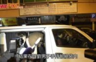 警旺角反毒拘兩漢 檢380萬元毒品