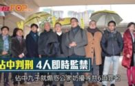 《星島申訴王》｜內地洗腎現生命曙光 港爸患末期腎衰竭北上洗血排毒續命
