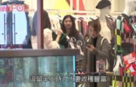 「十二路譚腿」回歸現代  王君馨短褲晒爆肌腳