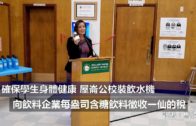 勞動節︱李家超探訪前線清潔工 了解垃圾徵費先行先試 承諾檢視安排