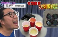 補充勞工優化計劃招聘會今起一連3天舉行  求職者願跨區工作:最緊要搵到工