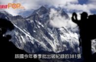 印度女登山客命喪雪山  凍僵倒地畫面曝光