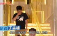 日本遊客疑召妓偷拍  與3鳳姐爆衝突