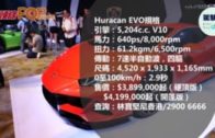 林寶堅尼Huracan EVO  強力進化