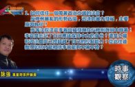 外勞司機｜運輸署輸入內地車長為紓緩人手短缺 司機若「秘撈」將取消工作資格