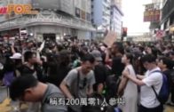 Charlie Kirk遭槍殺｜美政壇最具影響力保守派新星 推動年輕選民撐特朗普