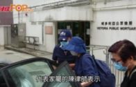 示威者於太古廣場墮斃 親友殮房認屍神情哀傷