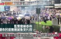 紅磡唐樓火警居民奔天台逃生 消防救熄疑燒衣肇禍