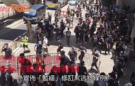 Charlie Kirk遭槍殺｜美政壇最具影響力保守派新星 推動年輕選民撐特朗普