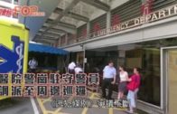 勞動節︱李家超探訪前線清潔工 了解垃圾徵費先行先試 承諾檢視安排