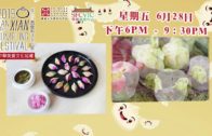 旅發局5.1舉行海上煙火匯演 配合「幻彩詠香江」展「HK」字樣笑臉圖案