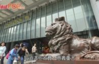 香港仔運動場康文署女工劃線期間遇強風遭飛起鐵釘擊傷頭 昏迷送院