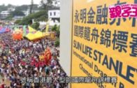 Charlie Kirk遭槍殺｜美政壇最具影響力保守派新星 推動年輕選民撐特朗普