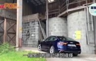 奧迪RS5 Sportback 型格快車