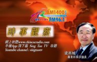 補充勞工優化計劃招聘會今起一連3天舉行  求職者願跨區工作:最緊要搵到工
