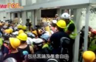 對香港局勢感哀傷 特朗普：港人追求民主