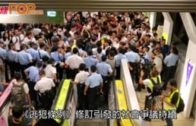 Charlie Kirk遭槍殺｜美政壇最具影響力保守派新星 推動年輕選民撐特朗普