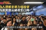 警一連3周反詐騙及洗黑錢拘1121人涉款$22億 有內地人被招攬來港開傀儡戶口