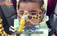 20月大男嬰成功換心續命  香港最年輕個案