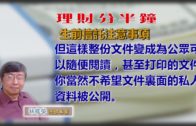 黃雨｜元朗天后古廟木棉飛絮現「漫天冰雹」奇景 檔販:風雨大到帳篷都爛咗3個