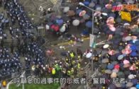 Charlie Kirk遭槍殺｜美政壇最具影響力保守派新星 推動年輕選民撐特朗普