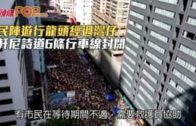 警一連3周反詐騙及洗黑錢拘1121人涉款$22億 有內地人被招攬來港開傀儡戶口