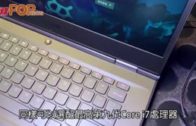 Lenovo LEGION 電競新貴全列陣