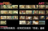 Charlie Kirk遭槍殺｜美政壇最具影響力保守派新星 推動年輕選民撐特朗普