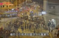 Charlie Kirk遭槍殺｜美政壇最具影響力保守派新星 推動年輕選民撐特朗普