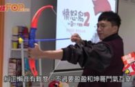 打風?｜天文台:低壓槽上或有低壓區發展 電腦模型盤古料9.19熱帶氣旋直吹香港