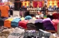 有片｜粉嶺公路驚現電動單車男 逆線行駛險釀禍 網民:呢個真心癲