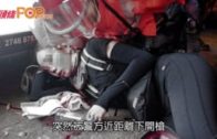 少女中彈眼球爆裂恐失明  胞妹控訴警近距離開槍