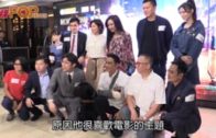 任達華遇襲康復後首亮相  爆收安祖蓮娜問候短訊