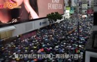 質疑監警會缺乏公信力  民陣促盡快回應五大訴求