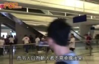 警不認同處理緩慢說法  指首要目的為救助傷者