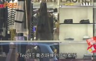 江蘇商場冧地板 女顧客跌黑洞骨折樓下工人壓傷腿｜有片