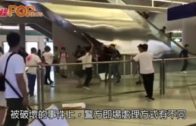 緬甸詐騙園｜26歲女模因「業績差」慘被活摘器官亡 連骨灰亦勒索50萬美元
