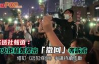 補充勞工優化計劃招聘會今起一連3天舉行  求職者願跨區工作:最緊要搵到工