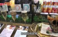 颱風樺加沙．交通持續更新︱鐵路及港鐵巴士服務稍後逐步減少 九巴部分路線服務至5時20分