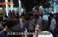 啟德體育園工業意外｜死者妻聞噩耗淚崩 哭訴我要返個老公!