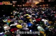 金融界遮打花園「快閃」示威  促政府回應5大訴求