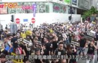 Charlie Kirk遭槍殺｜美政壇最具影響力保守派新星 推動年輕選民撐特朗普